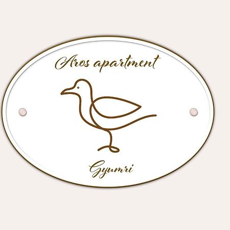 Aros Apartment Gyumri Eksteriør bilde