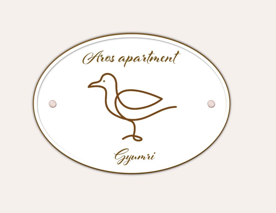 Aros Apartment Gyumri Eksteriør bilde